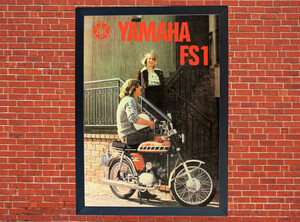 Yamaha FS1 Promotional Motorcycle Poster - Size A3/A4