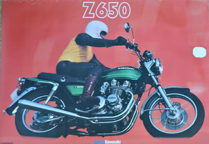 Kawasaki Z650 Motorcycle - A0 Size Print Poster