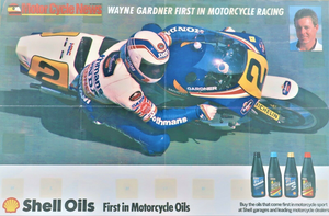Wayne Gardner Motorcycle Poster Print Size Size A2 - 59cm X 42cm